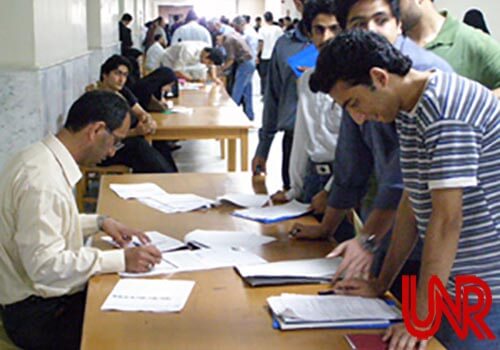 جزئیات پذیرش بدون آزمون دانشگاه تهران در دوره کارشناسی ارشد اعلام شد