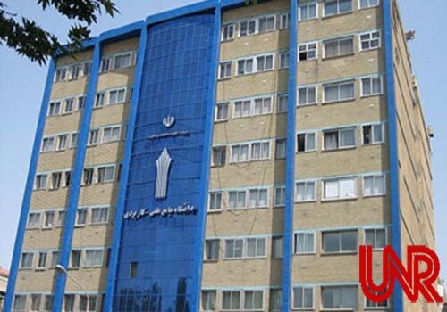 دانشگاه جامع علمی کاربردی دانشجوی غیر ایرانی - غیر بورسیه می پذیرد