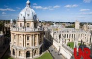دانشگاه آکسفورد سخت‌ترین آزمون‌های دنیا را دارد